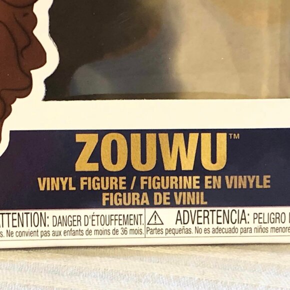 NIB Funko POP! Fantastic Beast The Crime Of Grindelwald Zouwu #28 W/ Box - Picture 2 of 10